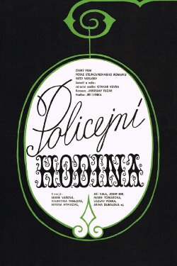 Policejní hodina (1961) Policejní hodina (1961)
