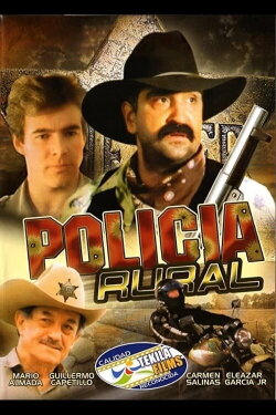 Policía rural (1990) Policía rural (1990)