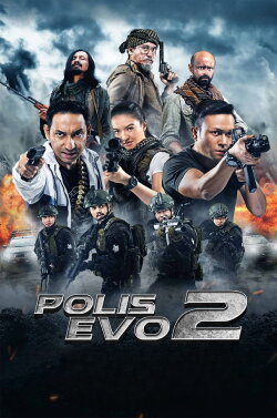 Polis Evo 2 (2018) Polis Evo 2 (2018)