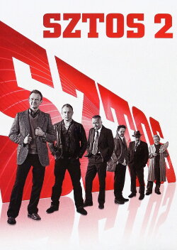 Polish Roulette (2012) Polish Roulette (2012)