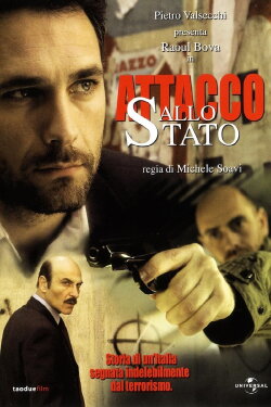 Political Target (2006) Political Target (2006)