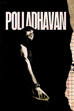 Polladhavan (2007) Polladhavan (2007)