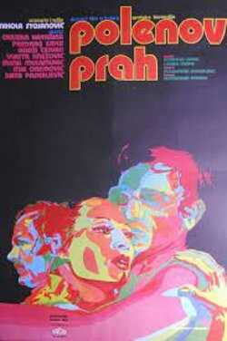 Pollen Dust (1974) Pollen Dust (1974)