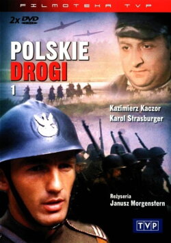 Polskie drogi (1977) Polskie drogi (1977)
