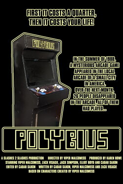 Polybius (2023)
