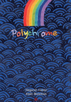 Polychrome (2017)