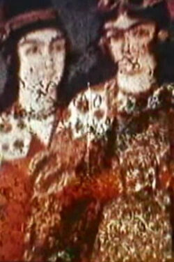 Pomegranate Tree (1998)