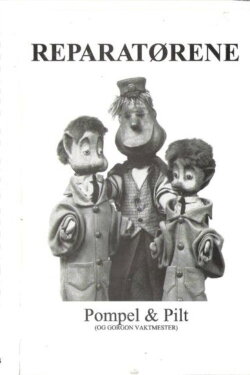Pompel & Pilt (1969) Pompel & Pilt (1969)