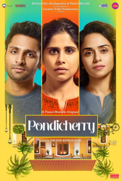 Pondicherry (2022) Pondicherry (2022)