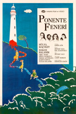 Ponente Lighthouse (1988) Ponente Lighthouse (1988)