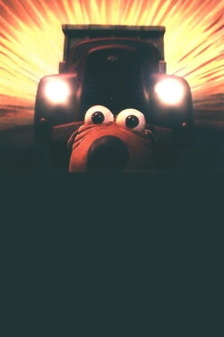 Ponpon (1999)