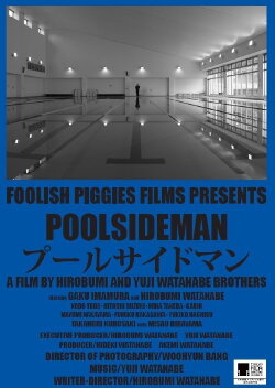 Poolside Man (2016)
