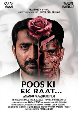 Poos Ki Ek Raat (2026)