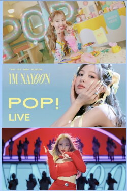 POP! LIVE (2022)