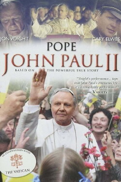 Pope John Paul II (2005) Pope John Paul II (2005)