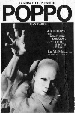 Poppo 1 (1984) Poppo 1 (1984)