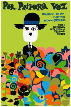 Por primera vez (1969) Por primera vez (1969)