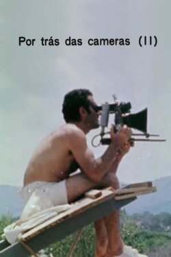 Por Trás das Câmeras (II) (1978) Por Trás das Câmeras (II) (1978)