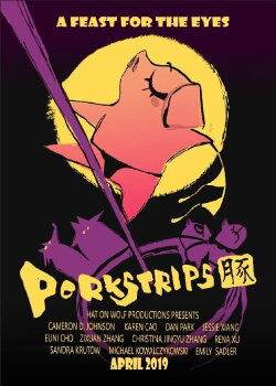 Porkstrips (2019) Porkstrips (2019)
