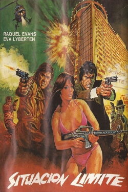Porno: Situación límite (1982) Porno: Situación límite (1982)