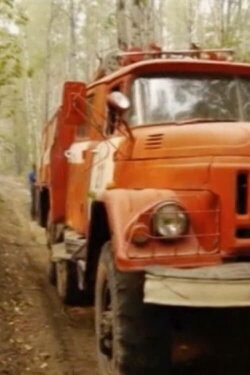 Portmanteau Film Dedicated to the Fires of Summer 2010 (2011) Portmanteau Film Dedicated to the Fires of Summer 2010 (2011)