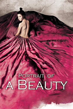 Portrait of a Beauty (2008) Portrait of a Beauty (2008)