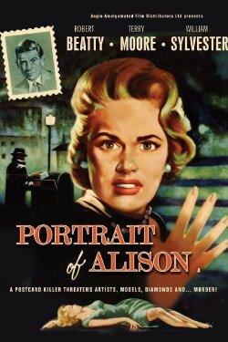 Portrait of Alison (1955) Portrait of Alison (1955)