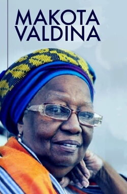 Portrait of Master Makota Valdina (2019) Portrait of Master Makota Valdina (2019)