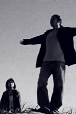Portrait of the Wind (2005) Portrait of the Wind (2005)