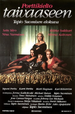 Porttikielto taivaaseen (1990) Porttikielto taivaaseen (1990)