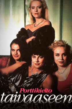 Porttikielto taivaaseen (1990) Porttikielto taivaaseen (1990)
