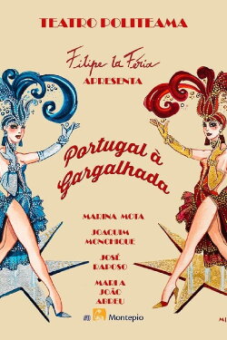 Portugal à Gargalhada (2016) Portugal à Gargalhada (2016)