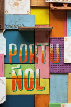 Portuñol (2020) Portuñol (2020)