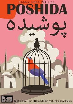 Poshida: Hidden LGBT Pakistan (2016) Poshida: Hidden LGBT Pakistan (2016)