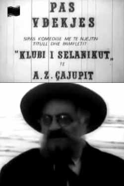 Post Mortem (1980) Post Mortem (1980)