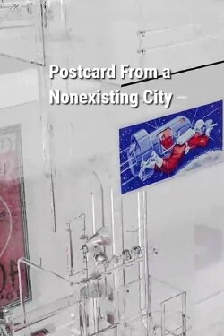 Postcard from a Nonexisting City (2021)