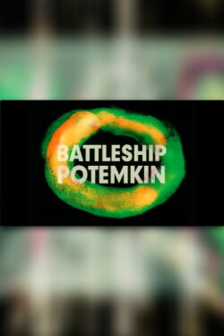 Potemkin Piece (2022) Potemkin Piece (2022)