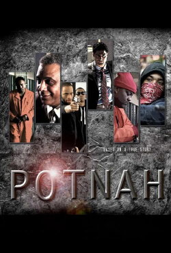 Potnah (2012) Potnah (2012)