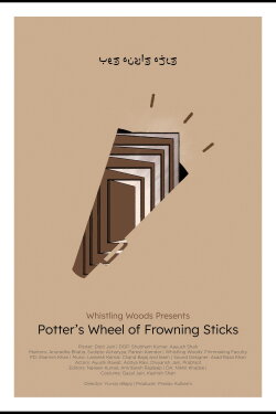 potter's wheel of frowning sticks (2023) potter's wheel of frowning sticks (2023)