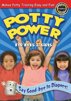 Potty Power (2004) Potty Power (2004)