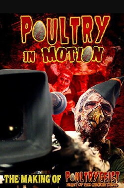 Poultry in Motion: Truth Is Stranger Than Chicken (2008) Poultry in Motion: Truth Is Stranger Than Chicken (2008)