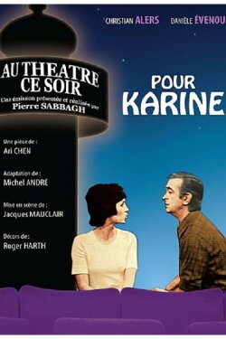 Pour Karine (1971) Pour Karine (1971)