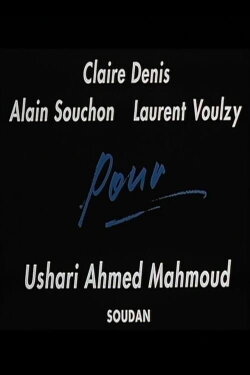 Pour Ushari Ahmed Mahmoud (Soudan) (1991) Pour Ushari Ahmed Mahmoud (Soudan) (1991)