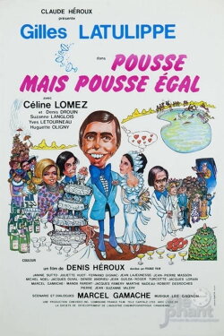 Pousse, mais pousse égal (1975) Pousse, mais pousse égal (1975)