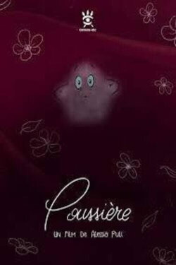 Poussière (2020) Poussière (2020)