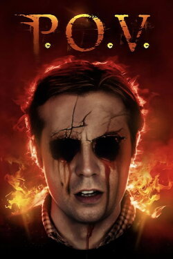 P.O.V (2014)