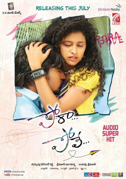 Pove Pora (2014)