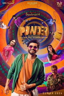 Powder (2024)