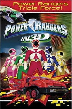 Power Rangers in 3D: Triple Force! (2000) Power Rangers in 3D: Triple Force! (2000)