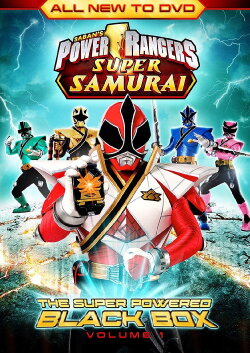 Power Rangers Super Samurai: The Super Powered Black Box (2012) Power Rangers Super Samurai: The Super Powered Black Box (2012)